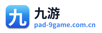 九游